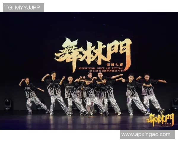 上海街舞队的崛起与蜕变：世界街舞大赛背后的奋斗与荣耀