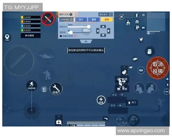 和平精英新手必看攻略提升游戏意识的实用技巧与心得分享