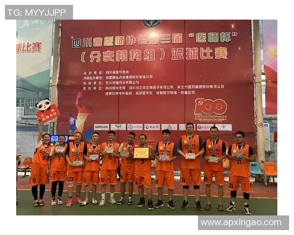 成都篮球队心理素质排名第七揭示球队潜力与发展方向 成都篮球队心理素质排名第七揭示球队潜力与发展方向