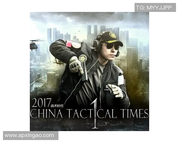 深圳极限运动队战术深度解析与对比研究